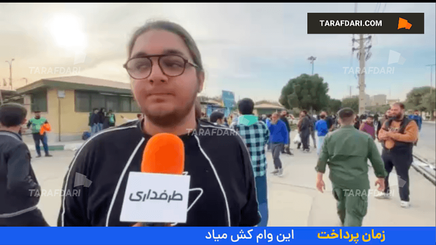 علیرضا بیرانوند - استقلال - تراکتور