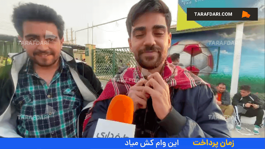 کریخوانی برای استقلالیها