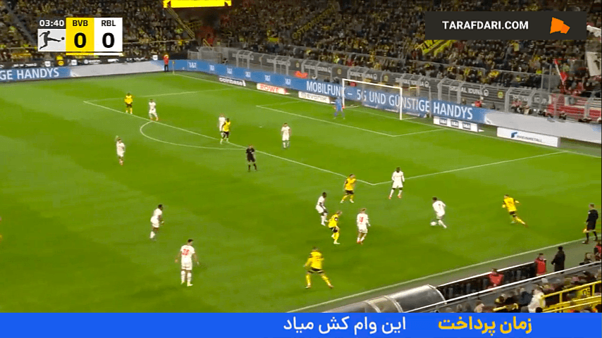 هفته نهم از فصل ۲۵-۲۰۲۴ بوندسلیگا