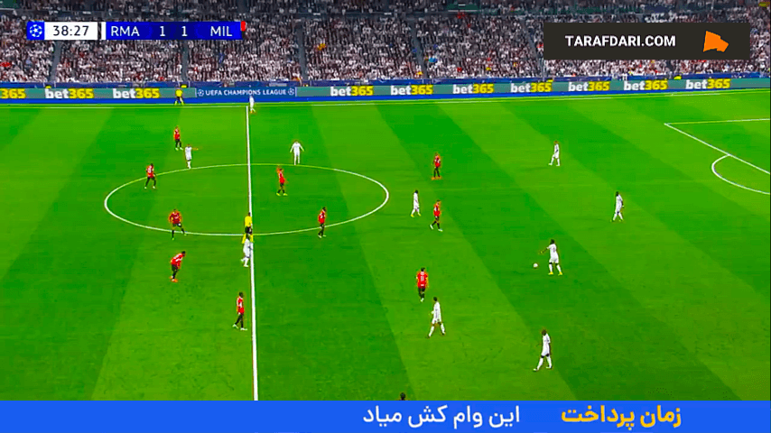 گل موراتا به رئال مادرید (رئال مادرید ۱-۲ میلان)