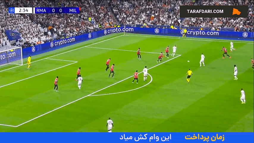 خلاصه بازی رئال مادرید - خلاصه لیگ قهرمانان - هایلایت لیگ قهرمانان