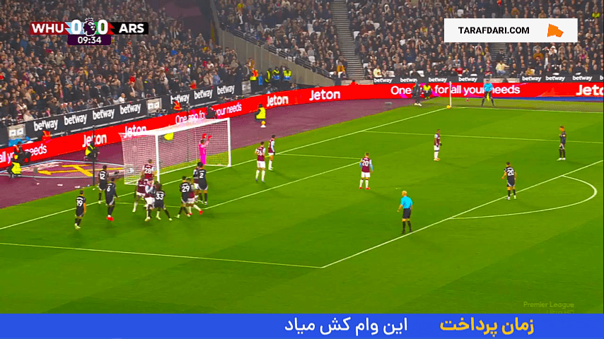گل گابریل به وست هم (وست هم 0-1 آرسنال)