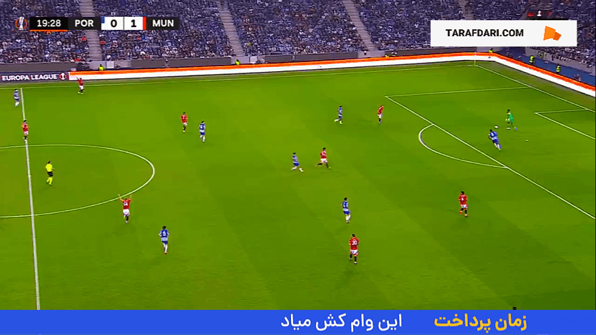 گل راسموس هویلوند به پورتو (پورتو 0-2 منچستریونایتد)