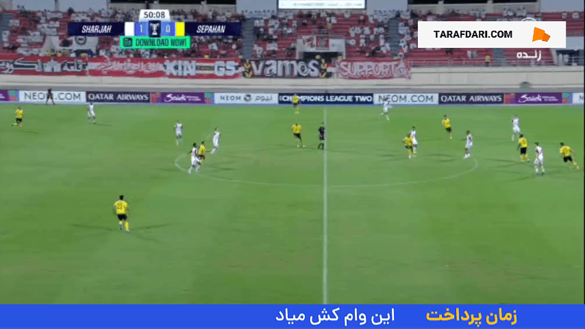 گل لیموچی به الشارجه (الشارجه 1-1 سپاهان)