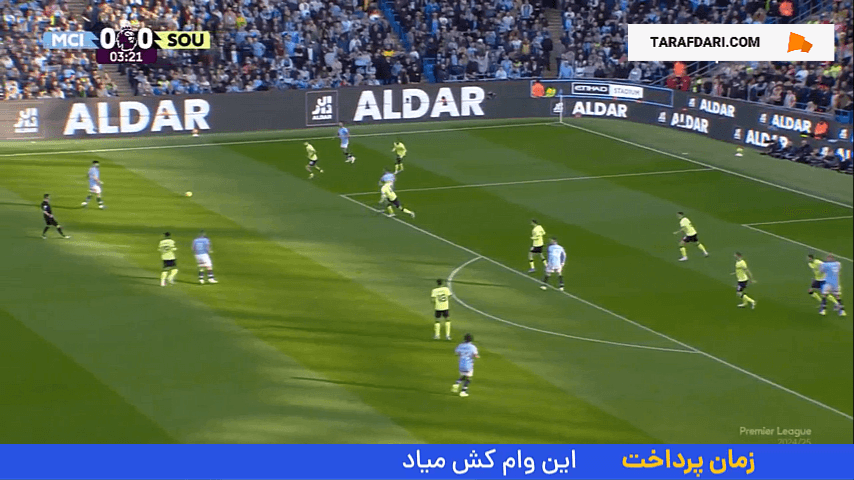 هفته نهم لیگ برتر انگلیس