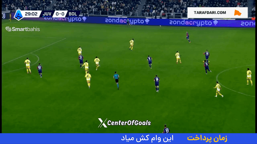 گل اندویه به یوونتوس (یوونتوس 0-1 بولونیا)