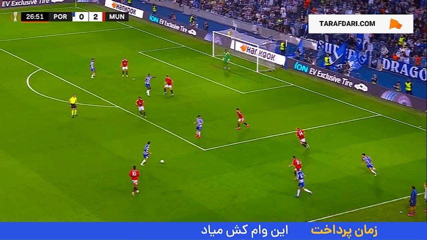 گل په په به منچستریونایتد (پورتو 1-2 منچستریونایتد)