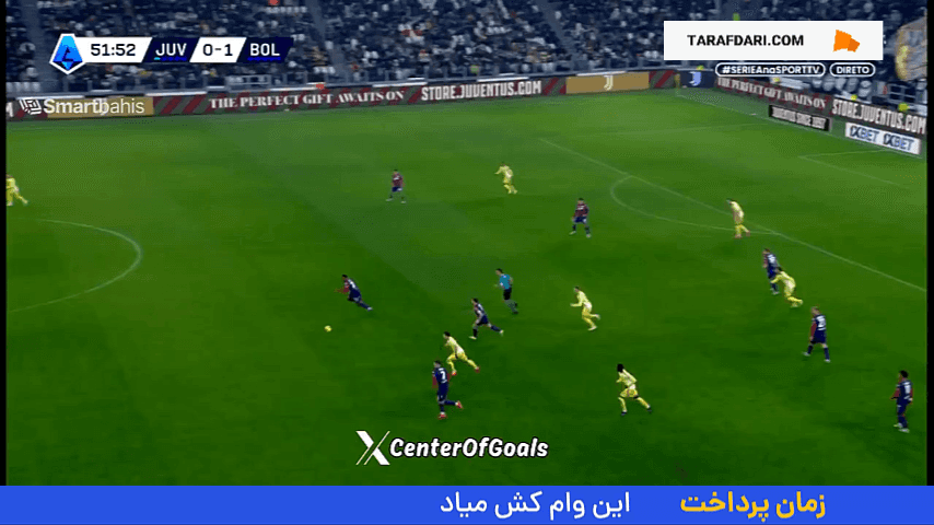 گل پوبگا به یوونتوس (یوونتوس 0-2 بولونیا)