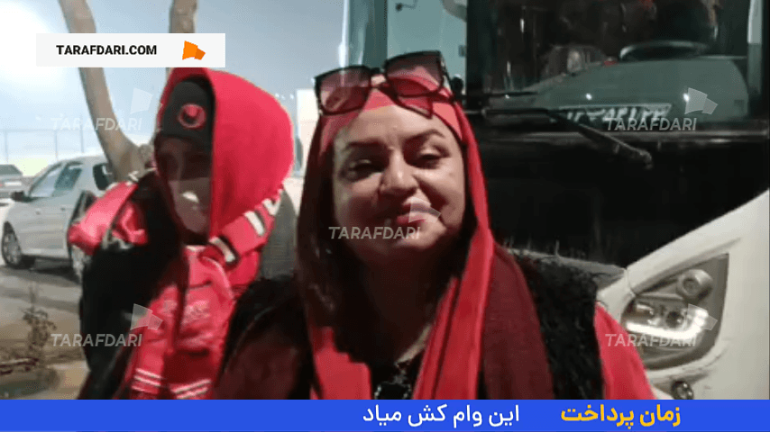 بازی پرسپولیس و مس رفسنجان در لیگ برتر ایران