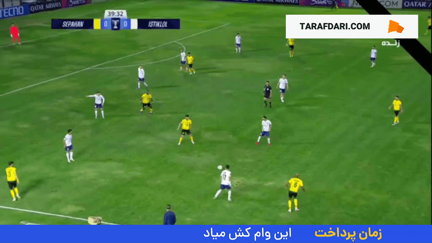 گل کامارا به استقلال تاجیکستان (سپاهان 1-0 استقلال تاجیکستان)