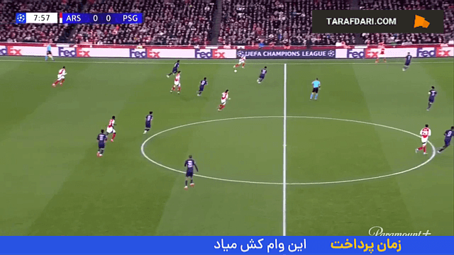 لیگ قهرمانان اروپا