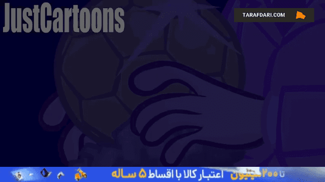 توپطلا 2024