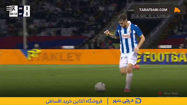 خاوی پوئادو - لالیگا اسپانیا
