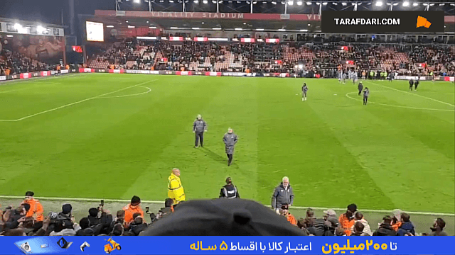 هو شدن آنژ پوستکوعلو، سرمربی تاتنهام پس از شکست مقابل بورنموث