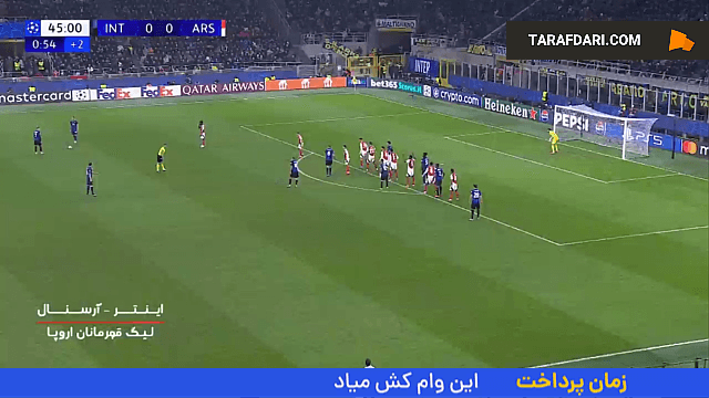 تاثیر مهدی طارمی؛ گل چالهان اوعلو به آرسنال از روی نقطه پنالتی