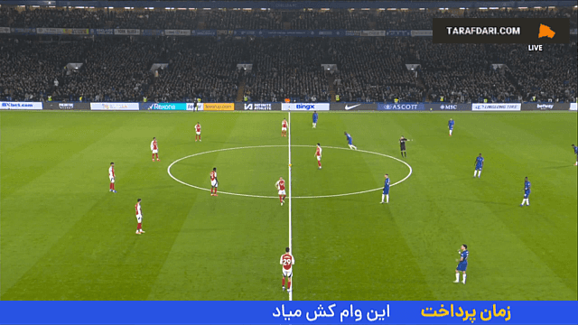 چلسی - آرسنال - لیگ برتر انگلیس - خلاصه چلسی و آرسنال