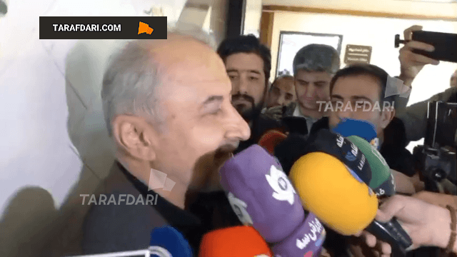 پرسپولیس