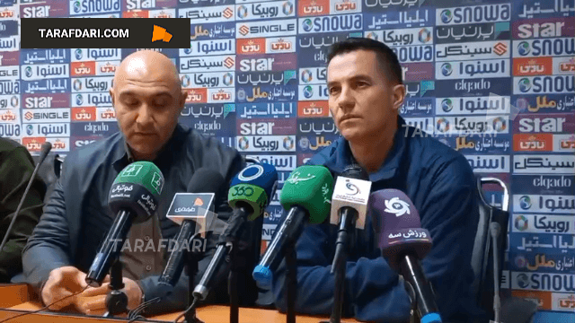 پرسپولیس