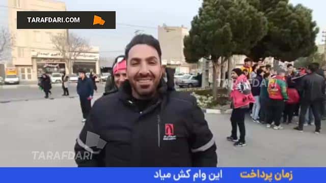 حواشی پرسپولیس - هواداران پرسپولیس - ورزشگاه آزادی