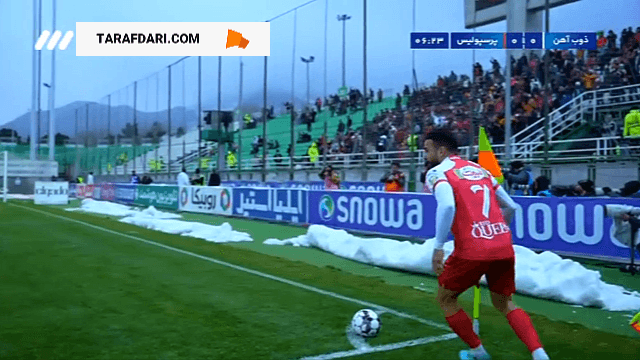 ذوب آهن / پرسپولیس