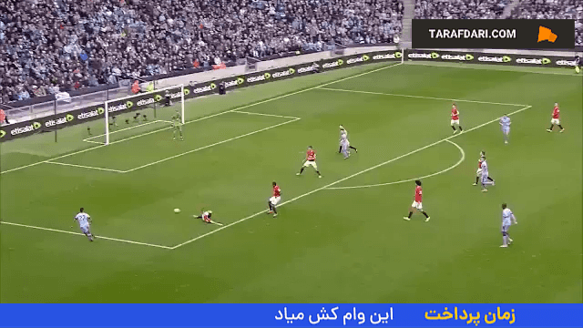 منچستریونایتد - منچسترسیتی - لیگ برتر انگلیس