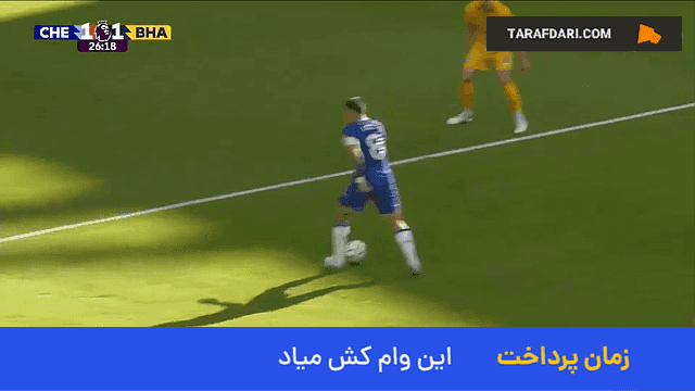 پالمر