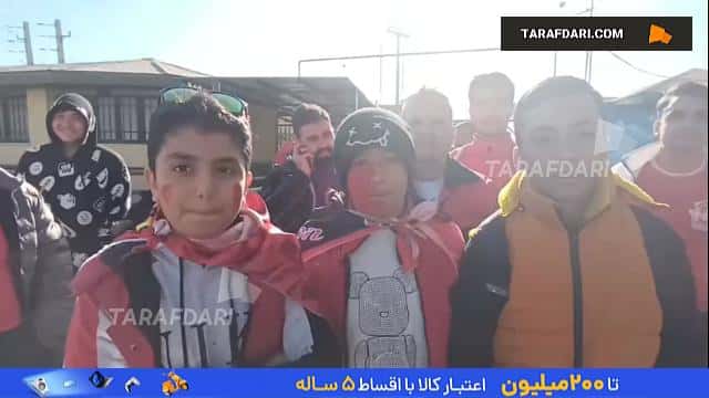 پرسپولیس