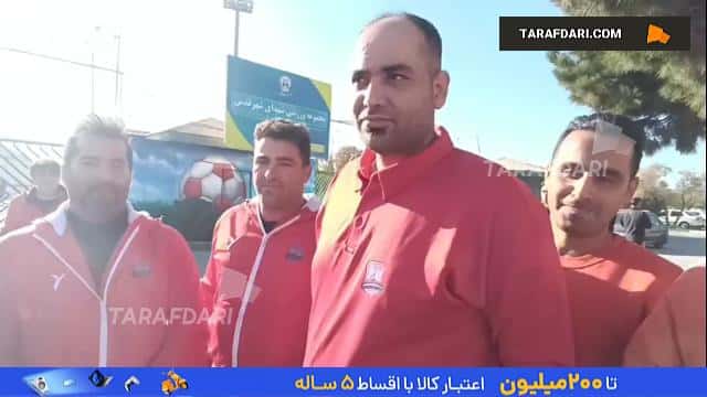 نساجی - پرسپولیس - حواشی نساجی