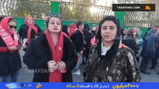پرسپولیس - حواشی پرسپولیس
