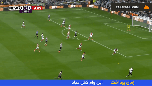 نیوکاسل - آرسنال - لیگ برتر انگلیس