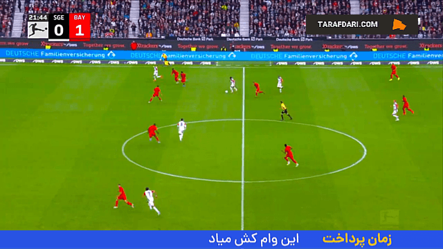 عمر مرموش