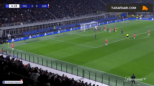 لیگ قهرمانان اروپا