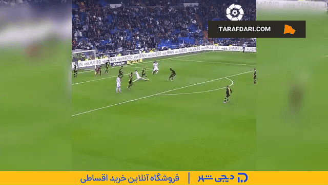 رئال مادرید