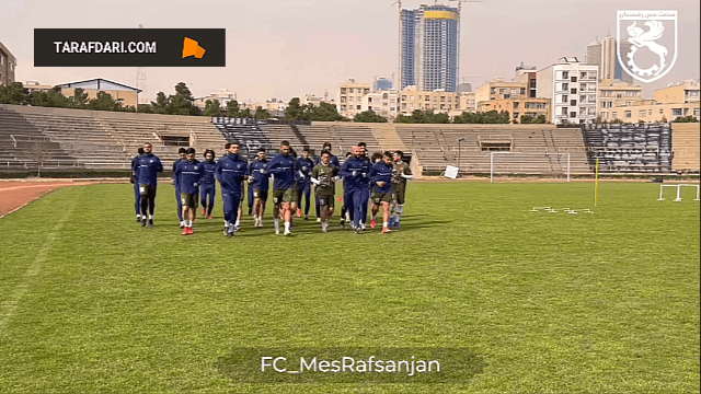مس رفسنجان