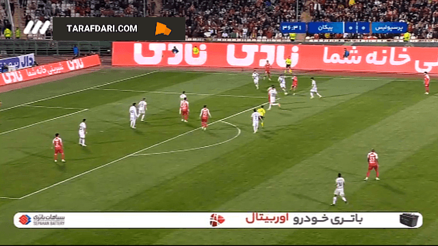 پرسپولیس