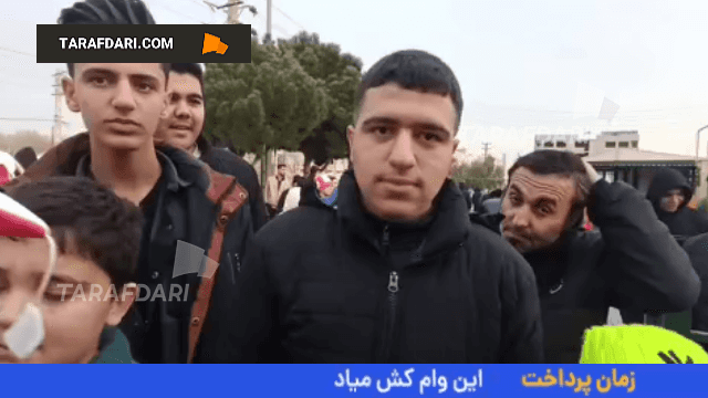 پرسپولیس - حواشی پرسپولیس