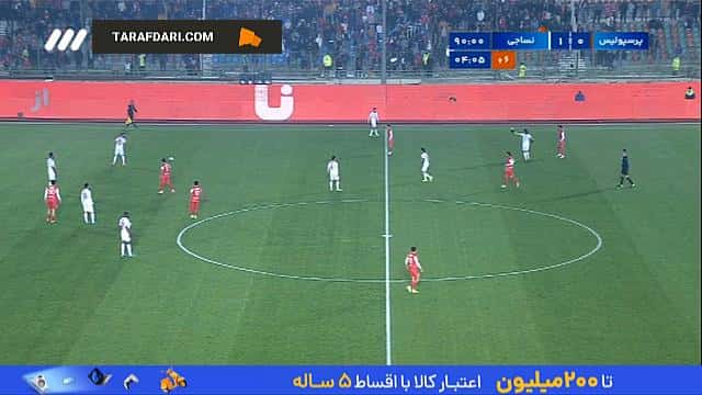 اخراج آرمین سهرابیان مقابل پرسپولیس به دلیل اتلاف وقت (پرسپولیس 0-1 نساجی)