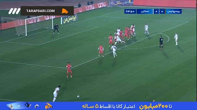 گل کوین یامگا به پرسپولیس (پرسپولیس 0-1 نساجی)