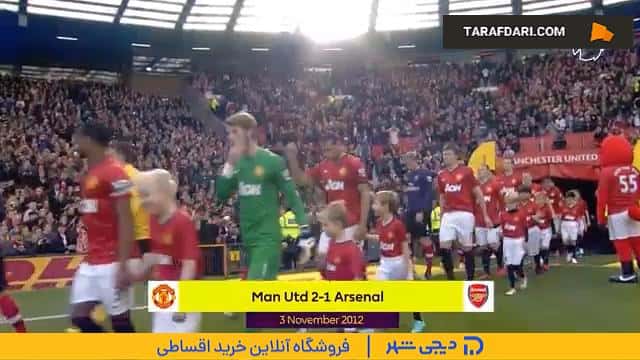 لیگ برتر انگلیس - ورزشگاه اولدترافورد