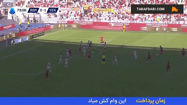 برایان کریستانته