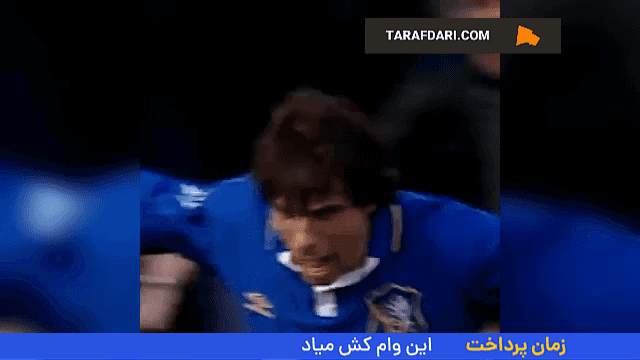 چلسی - ایتالیا - زولا