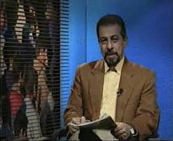 دانلود آهنگ آب زنید راه را از محمود علیقلی