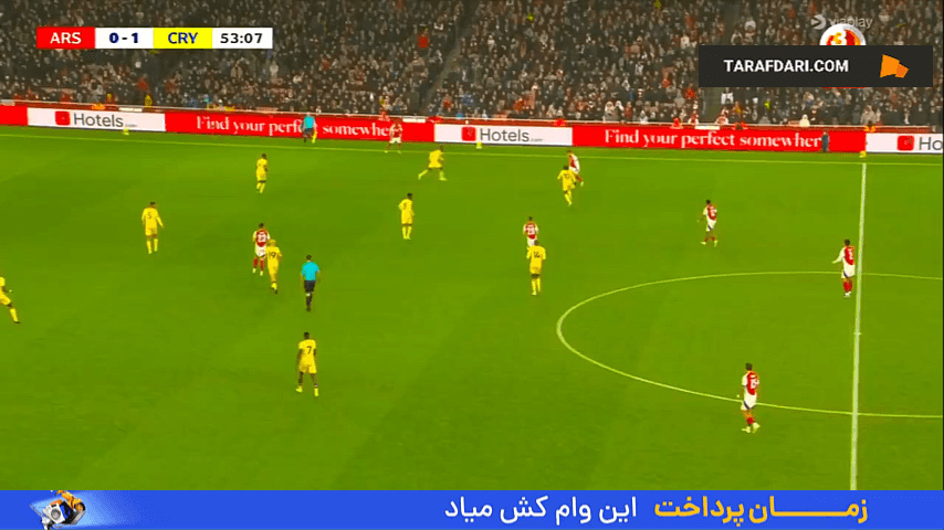 گل چیپ گابریل ژسوس به کریستال پالاس (آرسنال 1-1 کریستال پالاس)