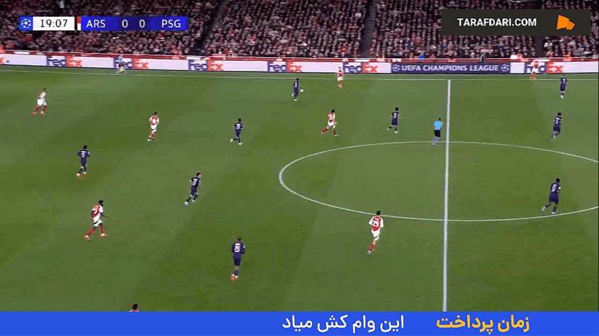 گل اول آرسنال به پاری سن ژرمن توسط کای هاورتس