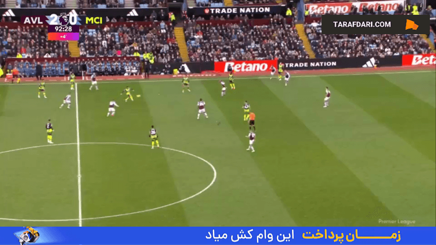 گل فیل فودن به استون ویلا (استون ویلا 2-1 منچسترسیتی)