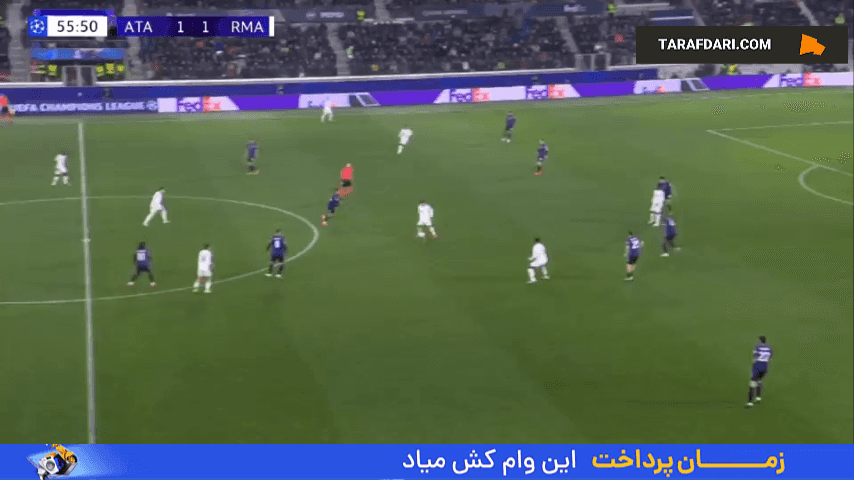 گل وینیسیوس جونیور به آتالانتا (آتالانتا 1-2 رئال مادرید)