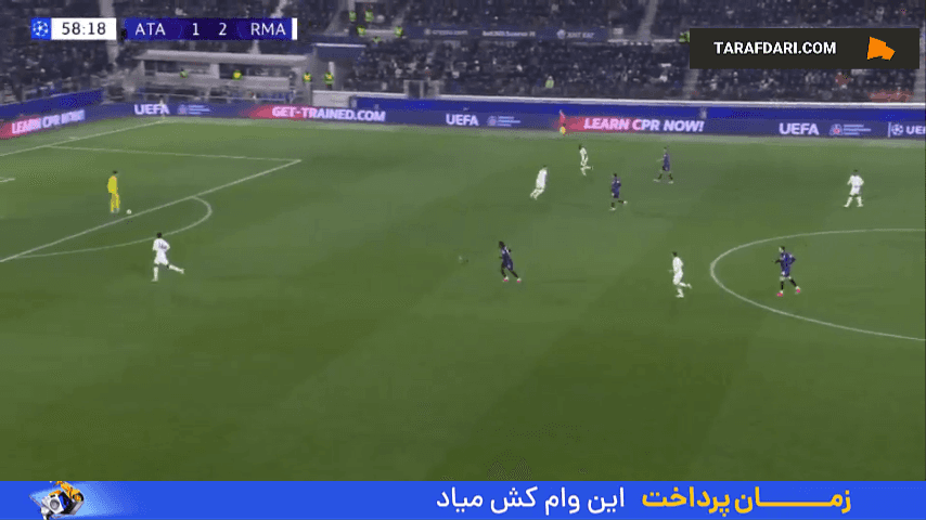 گل جود بلینگام به آتالانتا روی پاس زیبای وینیسیوس جونیور (آتالانتا 1-3 رئال مادرید)