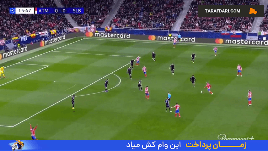 اتلتیکو مادرید - اسلوان براتیسلاوا - لیگ قهرمانان اروپا