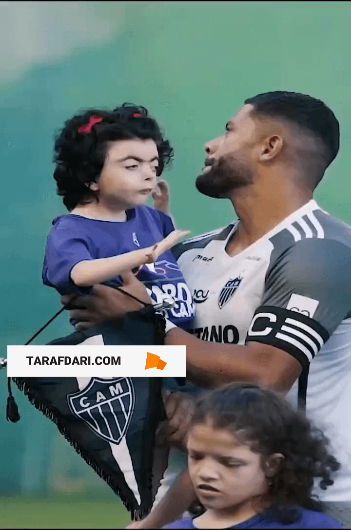 اتلتیکو مینیرو