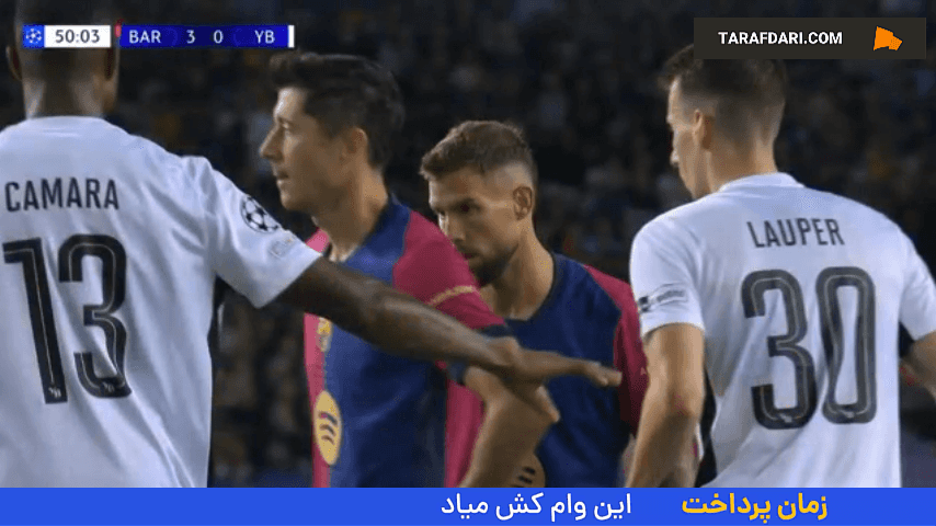 گل چهارم بارسلونا به یانگ بویز توسط روبرت لواندوفسکی